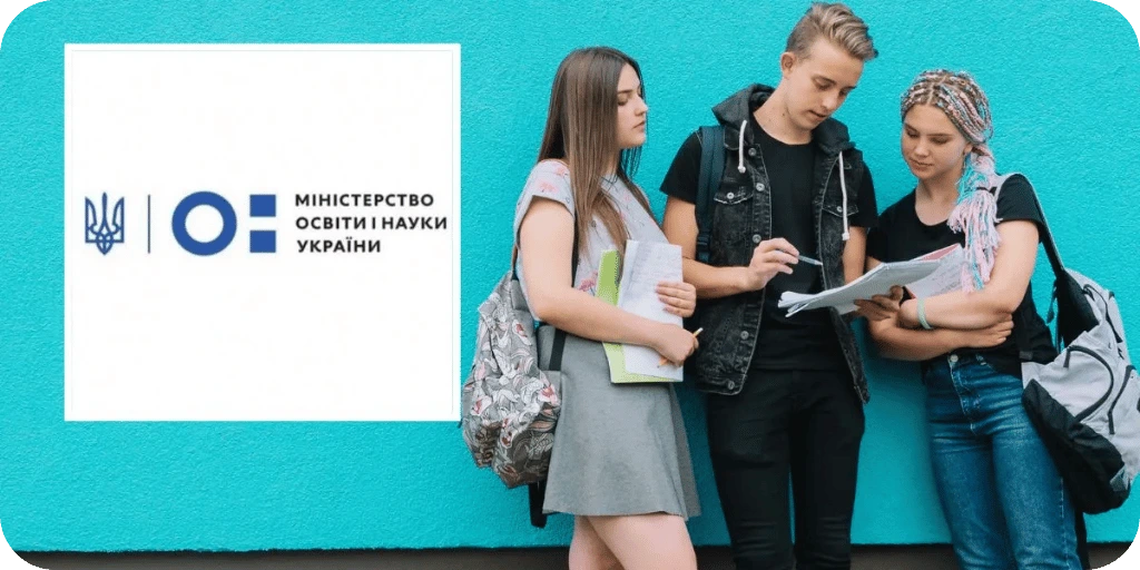 Як обрати онлайн-школу: 20 критеріїв, які варто врахувати - блог JAMM School