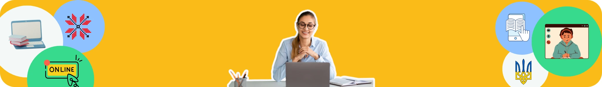 Подвійна шкільна освіта за кордоном - блог JAMM School